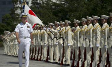 Япония, ВМС: обща информация Японски ВМС