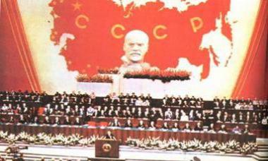 Setiausaha Pertama Jawatankuasa Pusat CPSU Nikita Sergeevich Khrushchev (1894–1971)