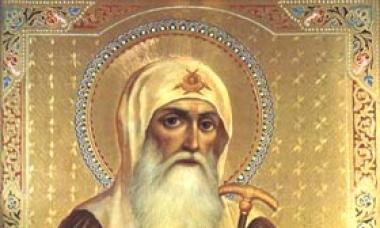 Іменини у березні, православні свята у березні